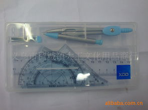 义乌市稠城镇大王文化用品商行 专业文化用品供应商