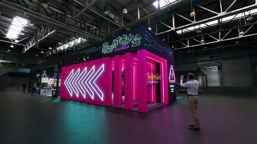 奇妙城市大会与义乌文旅博览会 通讯技术赋能文化旅游新体验