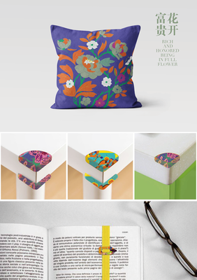 扇语千年——广东省博物馆18-20世纪外销扇文创设计品鉴