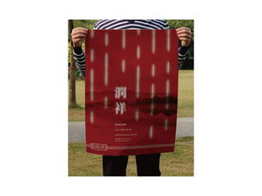 润祥文化用品 专业与品质的文化办公伙伴