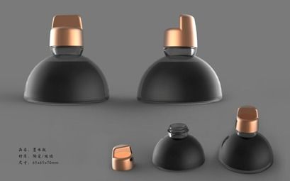 潮州市2019年第二届韩愈杯文化创意产品设计大赛获奖通讯设备类结果揭晓