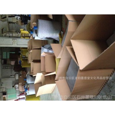 广州购买优质水写布推荐 墨意堂文化用品经营部价格及采购指南