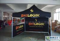 陕西欣艺文化发展有限公司 通讯设备领域的创新服务商