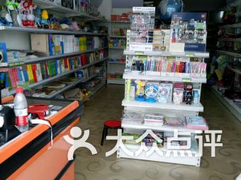 盐城办公文化用品购物指南