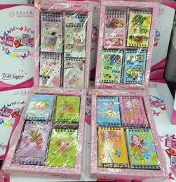 型号88005礼品盒线圈本，义乌同喜文化用品厂家直销